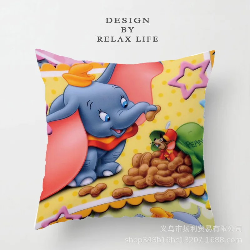 1 Наволочка с мультяшным принтом disney Dumbo, детская наволочка для мальчиков и девочек, декоративный чехол для диванной подушки, подарок для гостиной - Цвет: 1