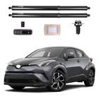Новинка для Toyota chr, Модифицированная электрическая задняя дверь, датчик ножек, задняя дверь, модификация автомобиля, автоматический подъем, задние двери, автомобильные запчасти