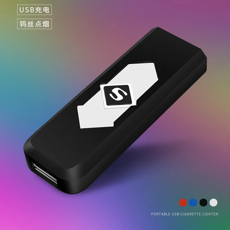 Ветрозащитный подарок бездымный USB прикуриватель ветрозащитная зарядка