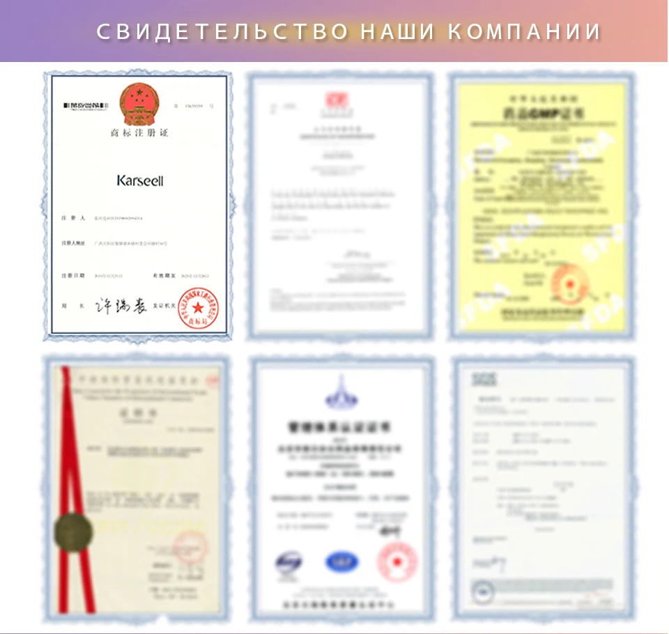 Несмываемый Кондиционер karseell Салон Уход За Волосами Натуральный Продукт Кератина Волос Лечить Сухих Повреждённых Волос Увлажняют Волосы 150мл Средство Для Укрепления Волос Лечить Сухие Сечения Неярких И Перхотях