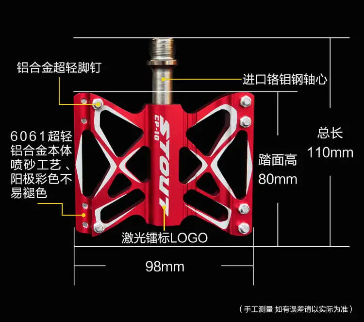 

STOUT Aluminum Alloy CNC 3 Sealed Bearing Bike Pedals Hollow Out Bike Pedal MTB BMX Mountain Road Bicycle Pedals 9/16''