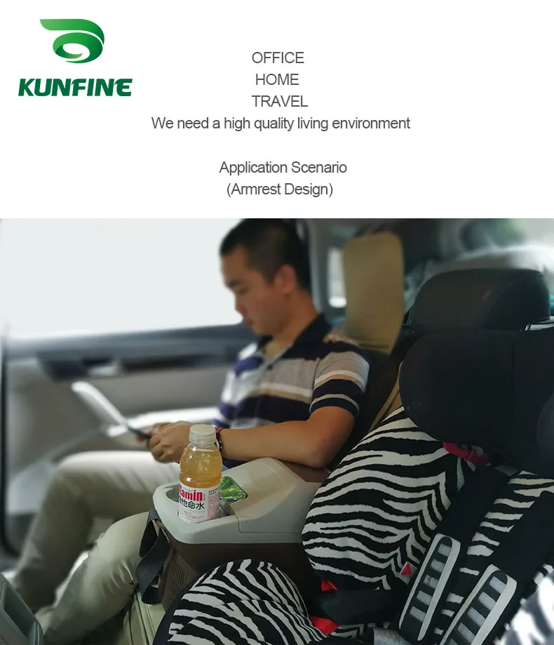 KUNFINE 12V DC автомобильный холодильник 9L Многофункциональный холодильник автомобильный переносной холодильник морозильник охладитель Коричневый низкая энергия 28W