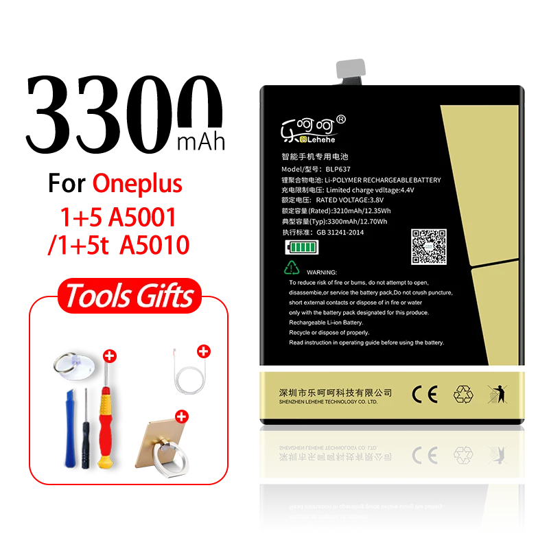 BLP637 For Oneplus5 Новинка LEHEHE BLP571 BLP597 BLP613 BLP633 BLP637 батарея для oneplus 1 2 3 3T 5 oneplus батареи для сотового телефона с инструментами подарки - Цвет: BLP637 For Oneplus5