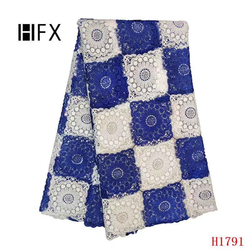 HFX африканская кружевная ткань фиолетовая/белая нигерийская вышитая Высококачественная гипюровая кружевная клетчатая дизайнерский шнур кружевная ткань X1791