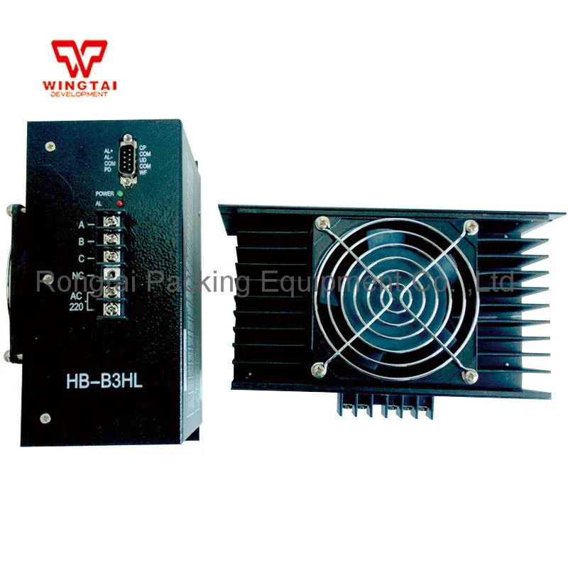 HB B3HL драйвер шагового двигателя|motor driver|step motor driverstep driver |