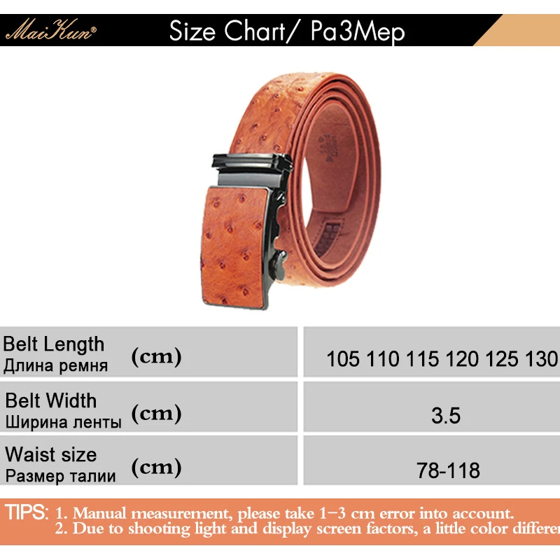 Maikun Luxury Leather Belt for Men Original Designt Ostrich Grain Automatic Buckle Belt Ceinture Homme Cinto Masculino