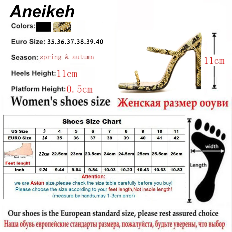 Aneikeh/ г. Модные босоножки из PU искусственной кожи в римском стиле на высоком квадратном каблуке под змеиную кожу Женские повседневные туфли с квадратным носком и закрытым носком, черный, желтый цвет, размеры 35-40