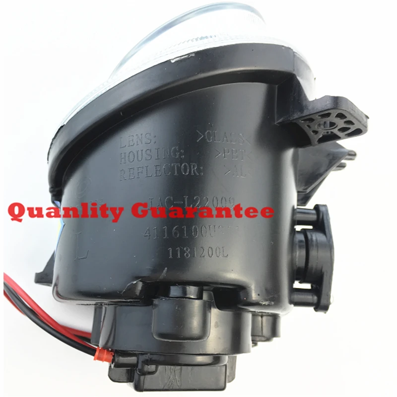 FREE SHIPPING JAC J2 J3 J5 S5 light systems left front fog lamp lights 4116100U8010
