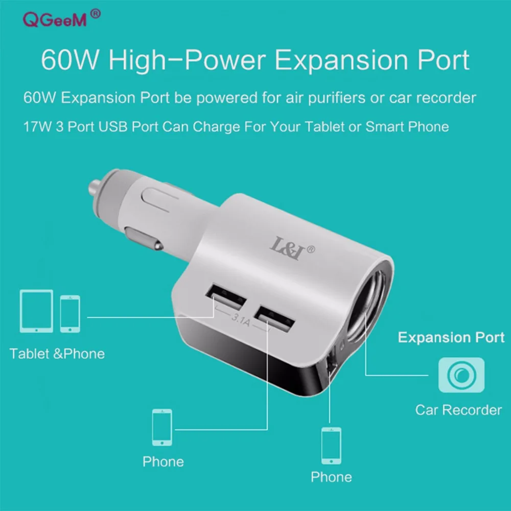 Автомобильное зарядное устройство QGeeM с 3 USB портами 1 А 5 в постоянного тока|charger