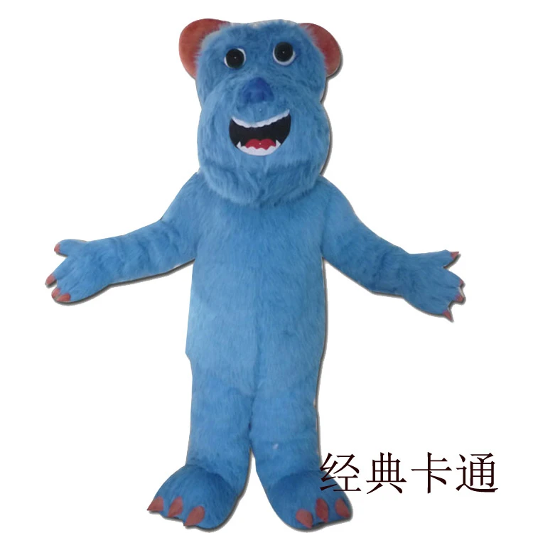 

Monsters University Mascot Costume Big Eye Mascot Costume Sulley Mascot Costume Halloween Party Cosplay Costume