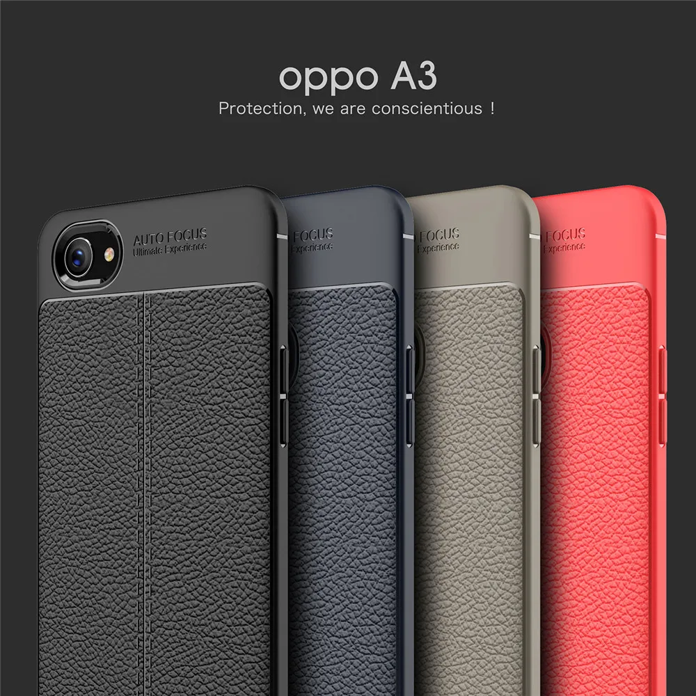 Lenuo взрывозащищенные ТПУ чехол для Oppo A3 мягкий мобильный телефон Dermatoglyph