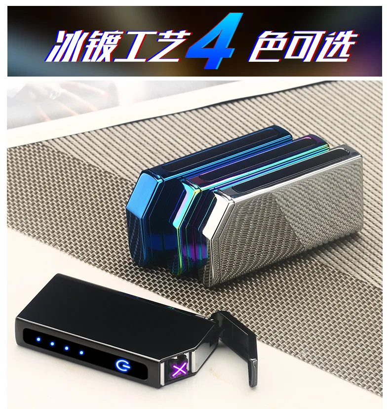 Новая двухдуговая Индукционная Зажигалка плазменная USB ветрозащитная беспламенная электрическая зажигалка электронная сигарета импульсная