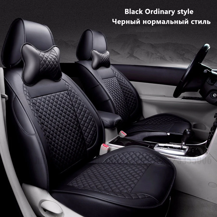 Пользовательские автомобильные чехлы для vw аксессуары для Polo vw passat b5 passat b6 passat b7 b8 vw golf 5 golf 6 7 автомобильные аксессуары