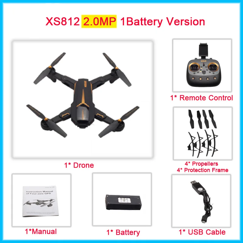 XS812-200Wcam1bat VISUO XS812 gps Радиоуправляемый Дрон с 702p 1080P HD камерой 5G wifi FPV удерживающий высоту один ключ возврат Радиоуправляемый квадрокоптер Вертолет VS X12 XS80 - Цвет: XS812-200Wcam1bat