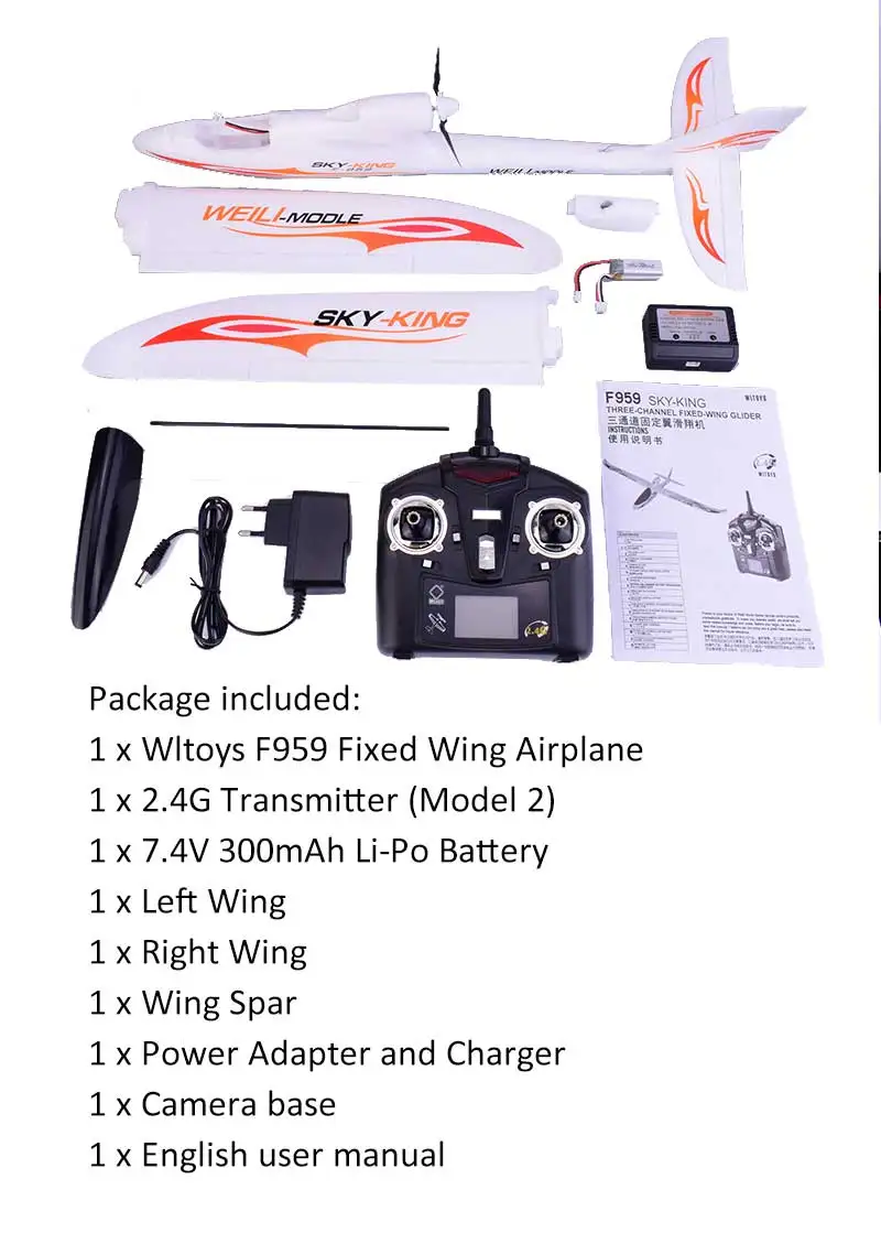 WLtoys F959 Sky-king 2,4G 3CH размах крыльев RTF Радиоуправляемый самолет радиоуправляемый самолет фиксированное крыло самолет наружные игрушки Дрон