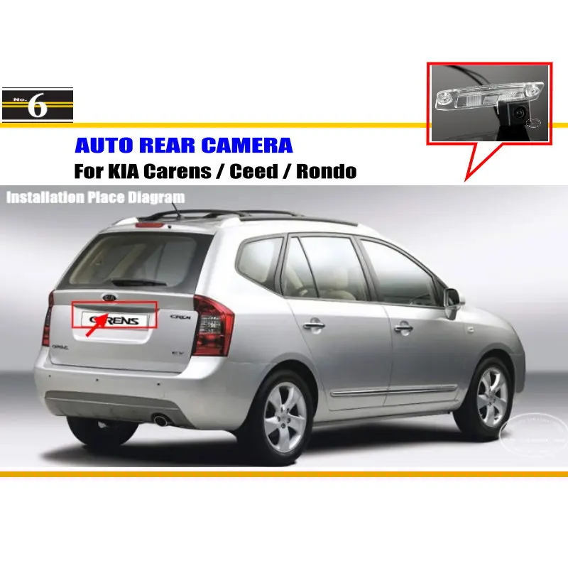 Задняя парковочная камера/Автомобильная камера заднего вида для KIA Carens/Ceed/Rondo/HD CCD RCA NTST PAL/светильник номерного знака