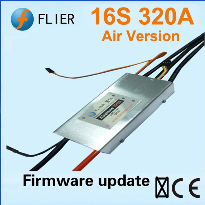 FATJAY FLIER 320A ESC 3 16S высоковольтный бесщеточный контроллер скорости с usb кабелем для