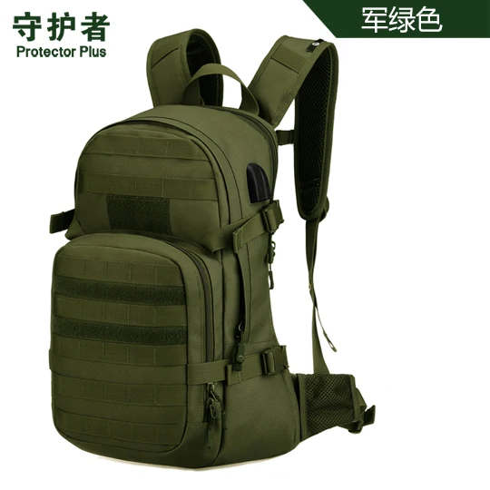 Tactical Cycling Outdoor Camping Climbing Hiking Travel Trekking Waterproof Running Sports Backpack Place 2.5L Waterbag Bag