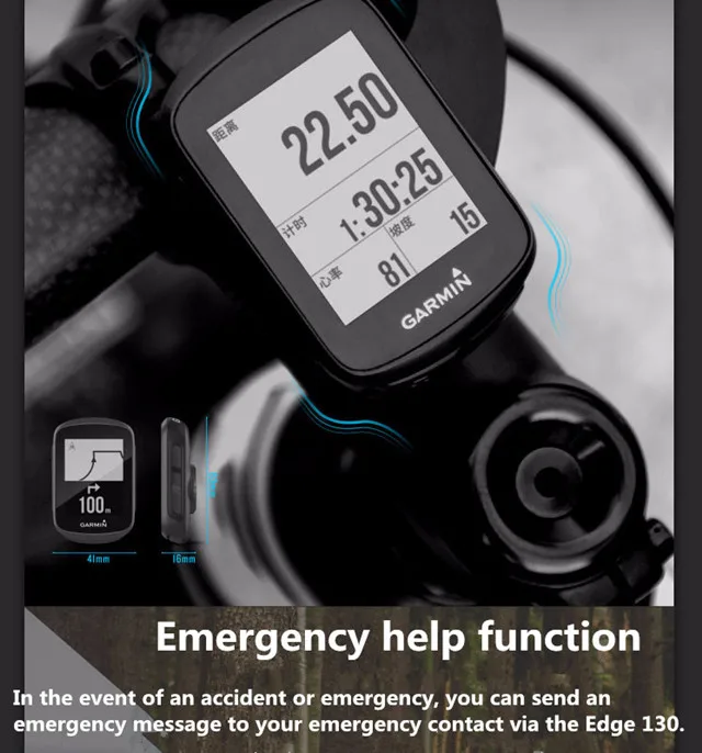 Garmin, новейший дорожный велосипед EDGE130/горный велосипед, gps, Bluetooth, умный, беспроводной, код, настольный, абсолютно,, с коробкой, английский