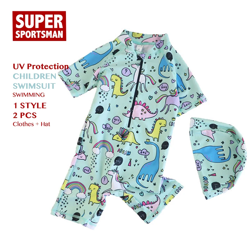 Детский слитный купальник с мультяшным единорогом для мальчиков спортивный