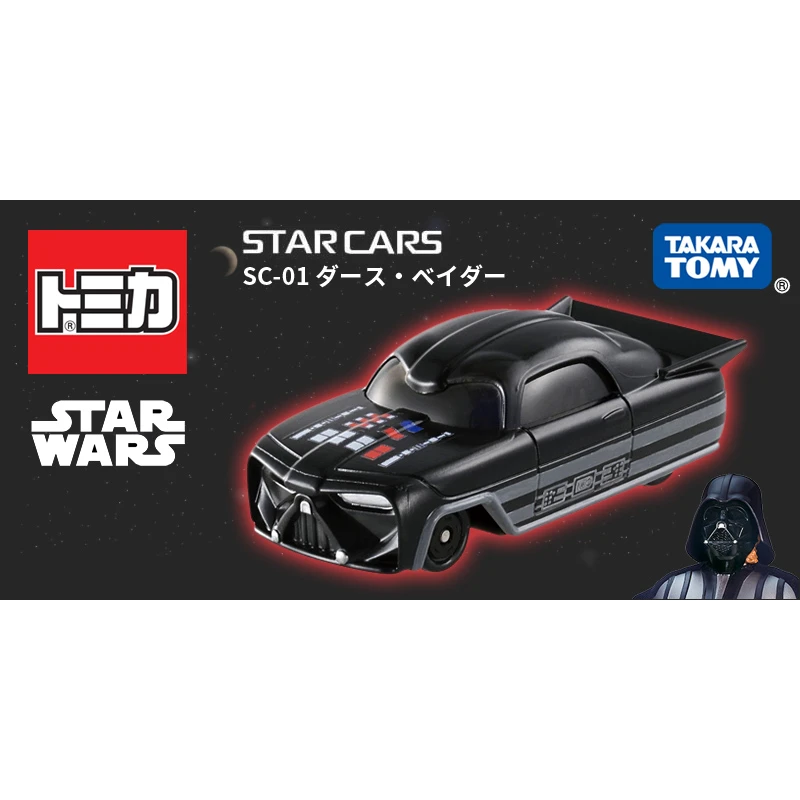 Takara Tomy Tomica Звездные войны SC-01 Дарт Вейдер металлические Литые автомобили