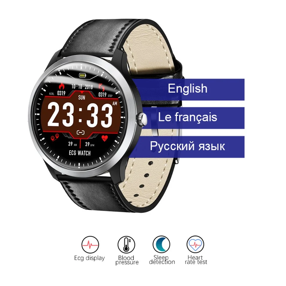 Bakeey N58 ЭКГ PPG Смарт часы электрокардиограф ЭКГ дисплей измерения для мужчин t кожа и сталь кровяное давление для мужчин Smartwatch для женщин - Цвет: black leather