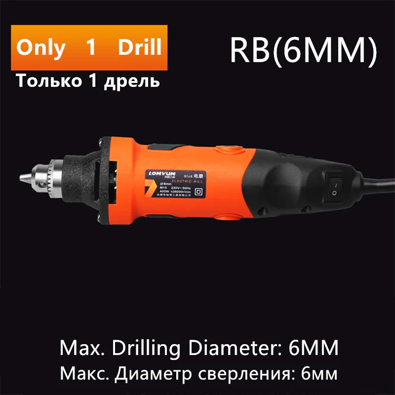 Миниатюрная электрическая дрель 350 Вт/400 Вт dremel с 6 позициями регулировки скорости