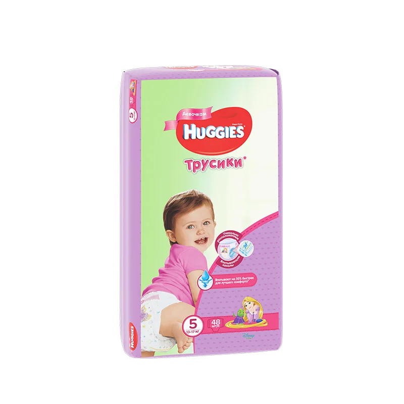 Трусики Huggies для девочек 13-17 кг (размер 5) 48 шт | Мать и ребенок