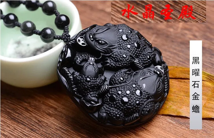 Натуральный обсидиан трёхногая жаба счастливый пи Сю подвеска кристалл pi xiu