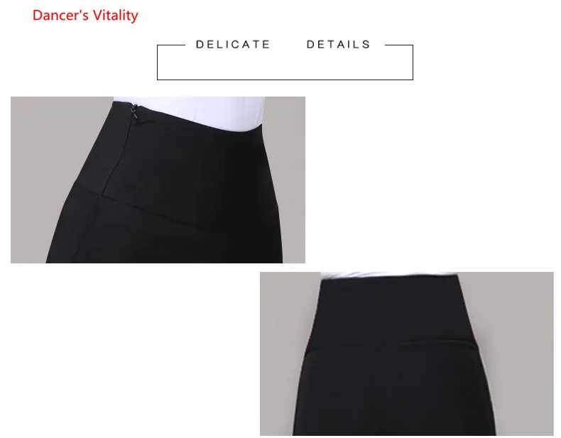 Профессиональная бальная комната танцевальные брюки взрослый Высокая талия широкие брюки Для женщин вальс для Латинской кадрили тренировочные костюмы