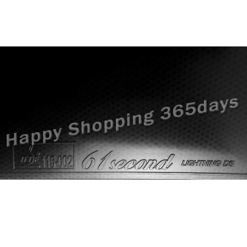 Новая синяя версия 61second Lightning DS Pro. Резина на ракетки для настольного тенниса из пупырчатой и с синим губчатым материалом