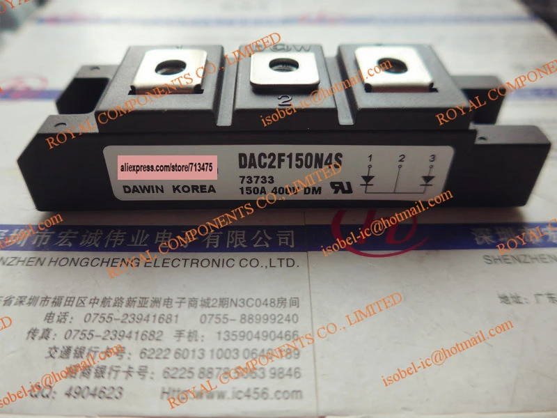 DAC2F100N4E DAC2F150N4S