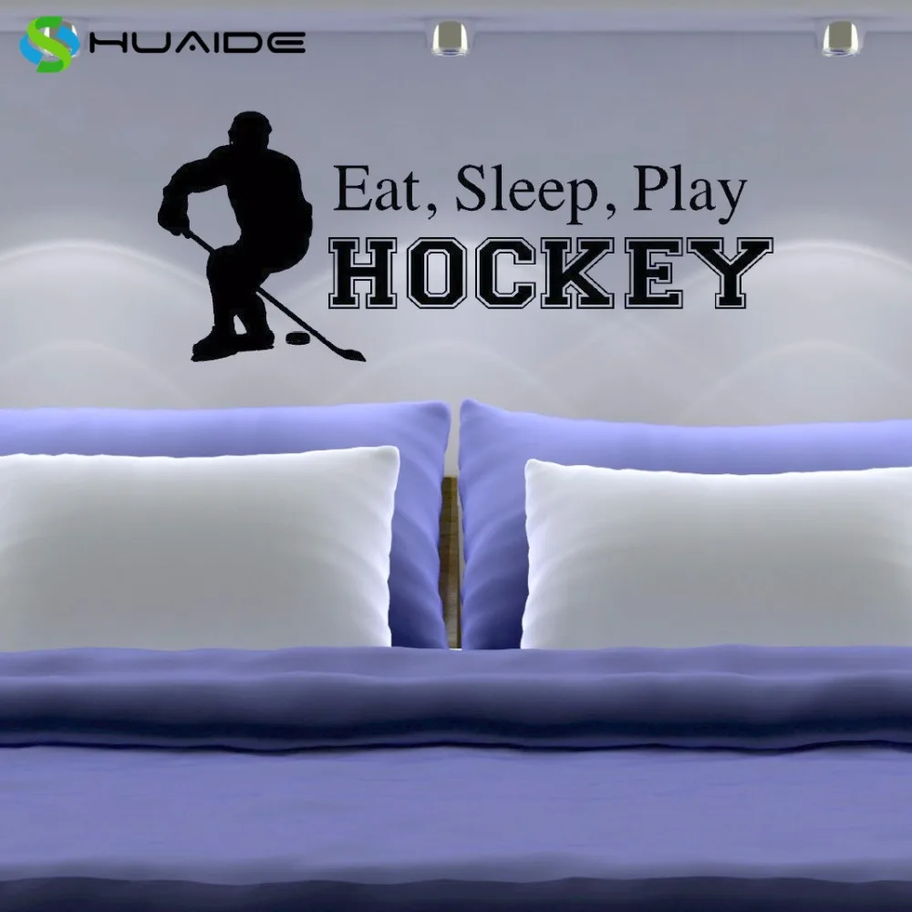 Виниловая наклейка на стену Eat Sleep Play для мальчиков подростков украшения