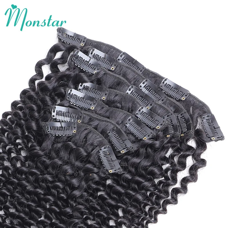 Monstar Kinky Curly Human Hair Clip In Extensions for Black Women Brazilian Remy Ins Weave Free Shipping |
