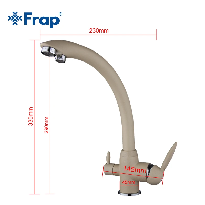 Новое поступление кухонный кран цвета хаки Frap смеситель с креплением на раковину
