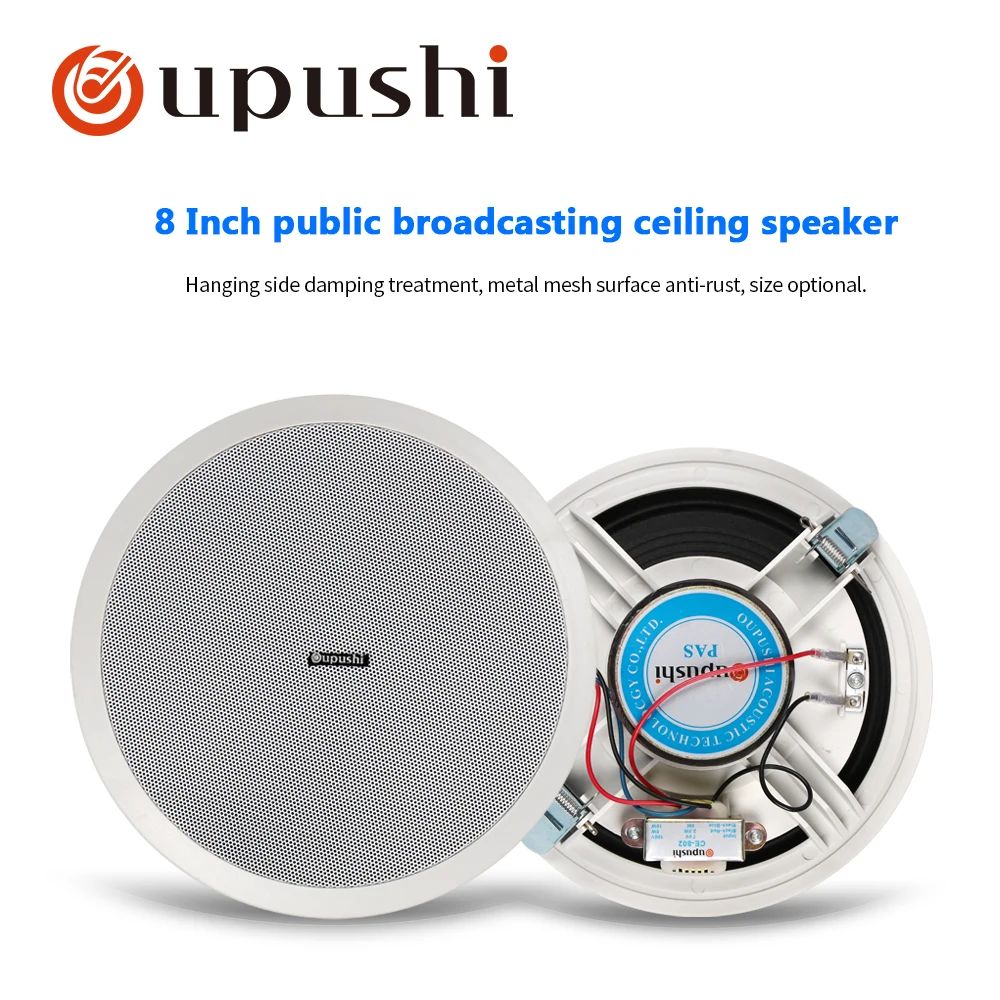 Мини-усилитель мощности Oupushi с потолочным динамиком CE502 3-10 Вт посылка для фоновой