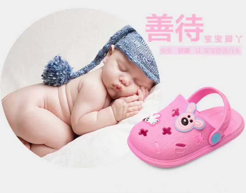 Новые летние милые детские сандалии с медведем тапочки для детей обувь