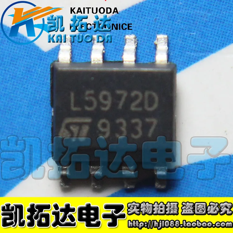 L5972 L5972D 10 шт. | Электроника
