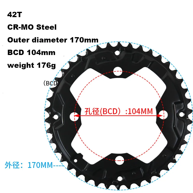 64BCD 104BCD 22T 24T 32T 42T 44T MTB велосипедная цепь шатун со звездами для велосипеда
