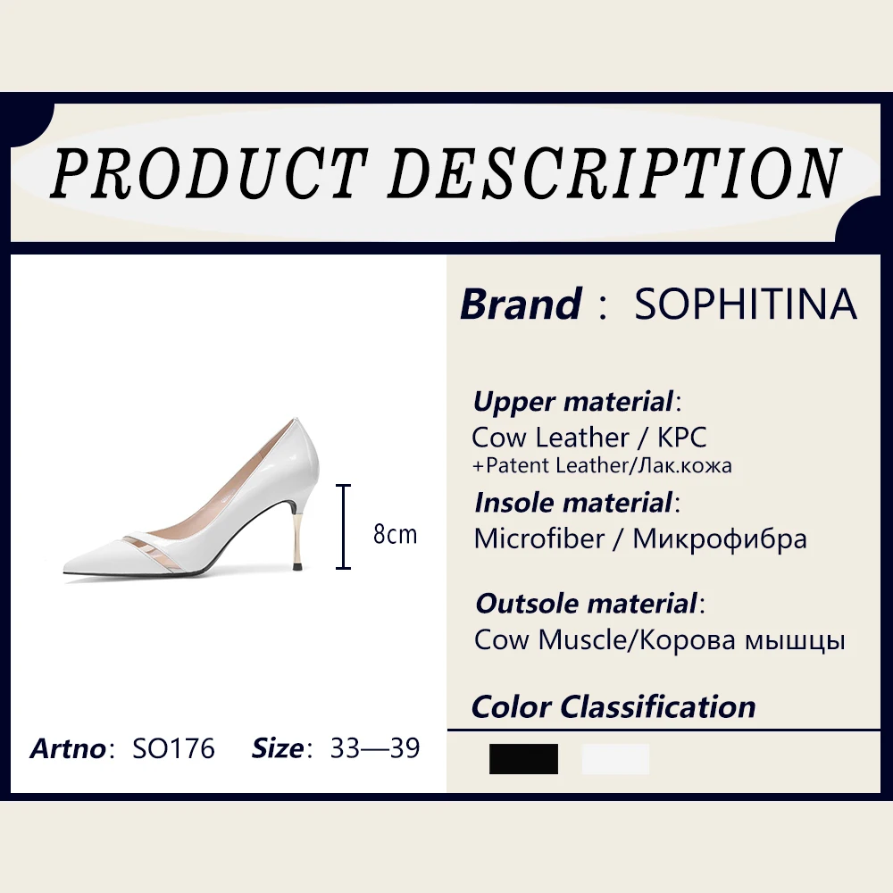 SOPHITINA/Модные туфли лодочки на стильном высоком тонком каблуке. Офисные с острым