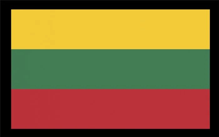 Z5085 Lithuania Европа, Россия, СССР, Польша, чешское, Украинское, латвийское, латвийское, Литовское, славянское, национальный флаг, баннер 21*14 см - Цвет: Z5085 Lithuania