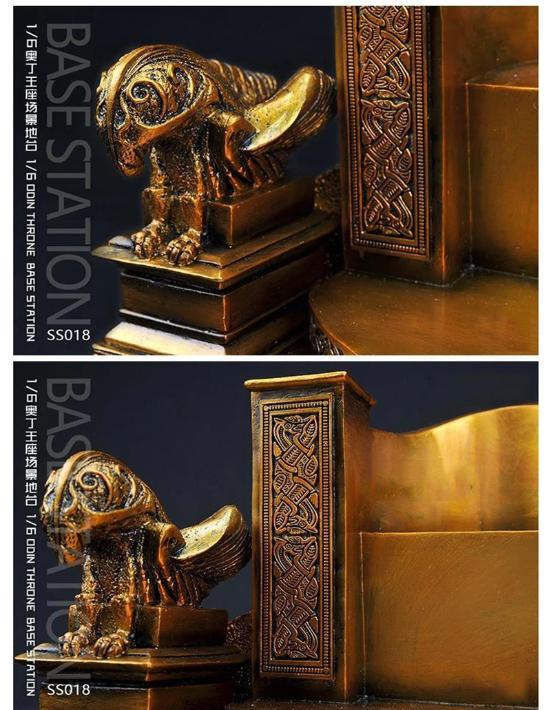 Горячая фигурка аксессуар 1/6 Odin трон модель SS018 loki стул базовая станция F/1" Коллекция фигурок без копья