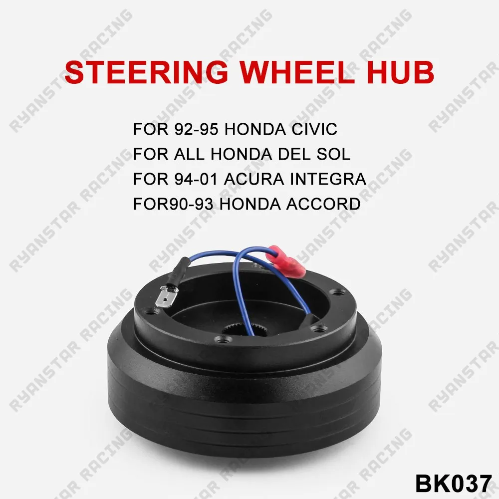 Адаптер ступицы рулевого колеса Boss Kit гоночный черный для 1992 1995 Honda Civic 1994 2001 Acura