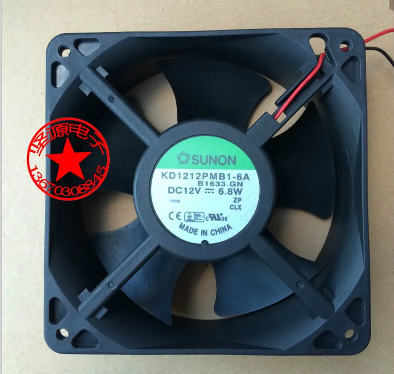 SUNON KD1212PMB1-6A B1633.GN DC 12V 6,8 W 120x120x38 мм вентилятор охлаждения сервера