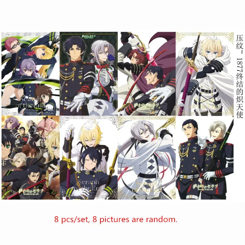 Домашний Декор 8 шт./компл. Новый А3 постер аниме owari no seraph картина Настенные