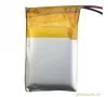 

2Pcs 303045 lithium polymer battery 3.7V 350MAH