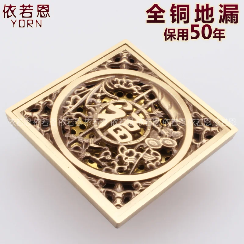 Дезодорант дренажная медь античное насекомое стиральная машина для слива