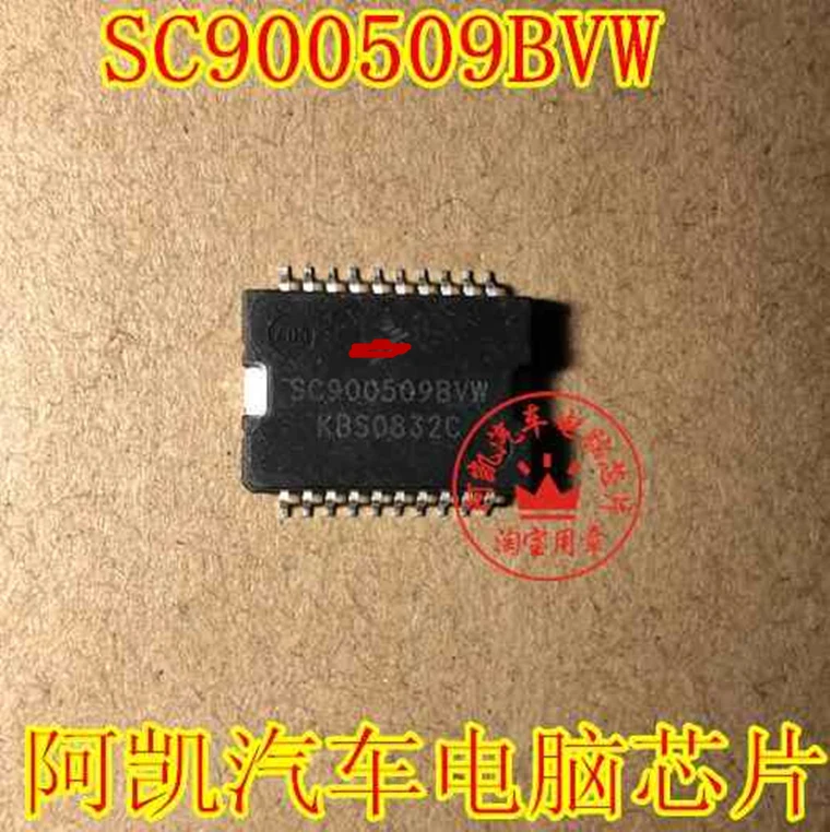 

SC900509BVW new imported original