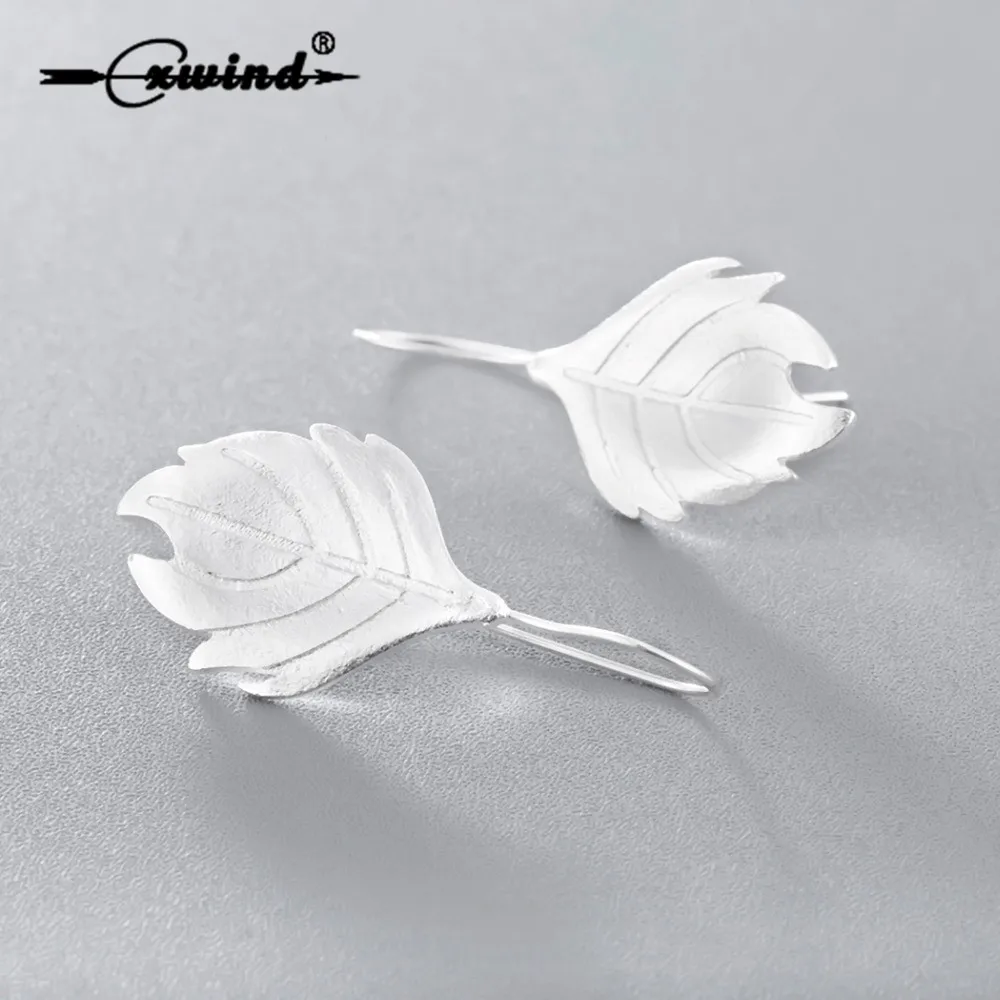 Висячие серьги Cxwind с милыми листьями модные длинные подарок для девушки и