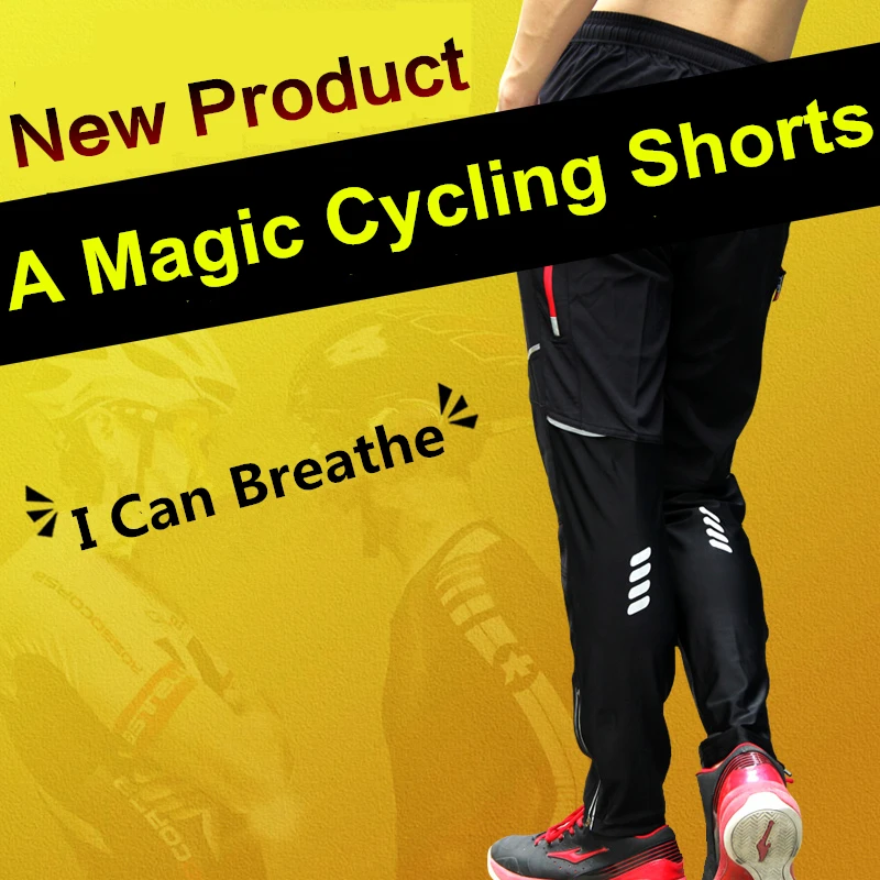 Лидер продаж 2021 дышащие велосипедные брюки для мужчин и женщин бега пешего
